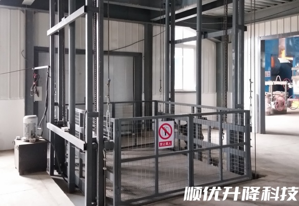 遵义仓库货梯定制有保障